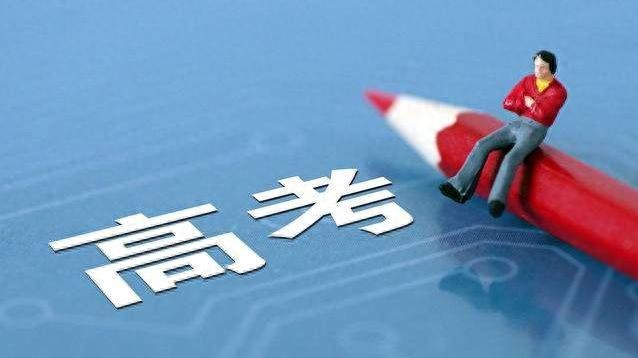 北京高考化学试卷评析_北京化学学业水平考试试题分析_高考化学
