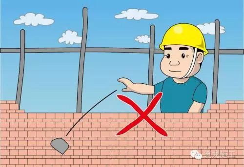 安全生产违章行为_设备突然停电事故预防_违章行为