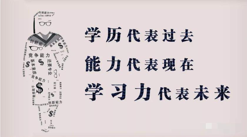 大学学历历史变迁_大学毕业证_包分配制度演变