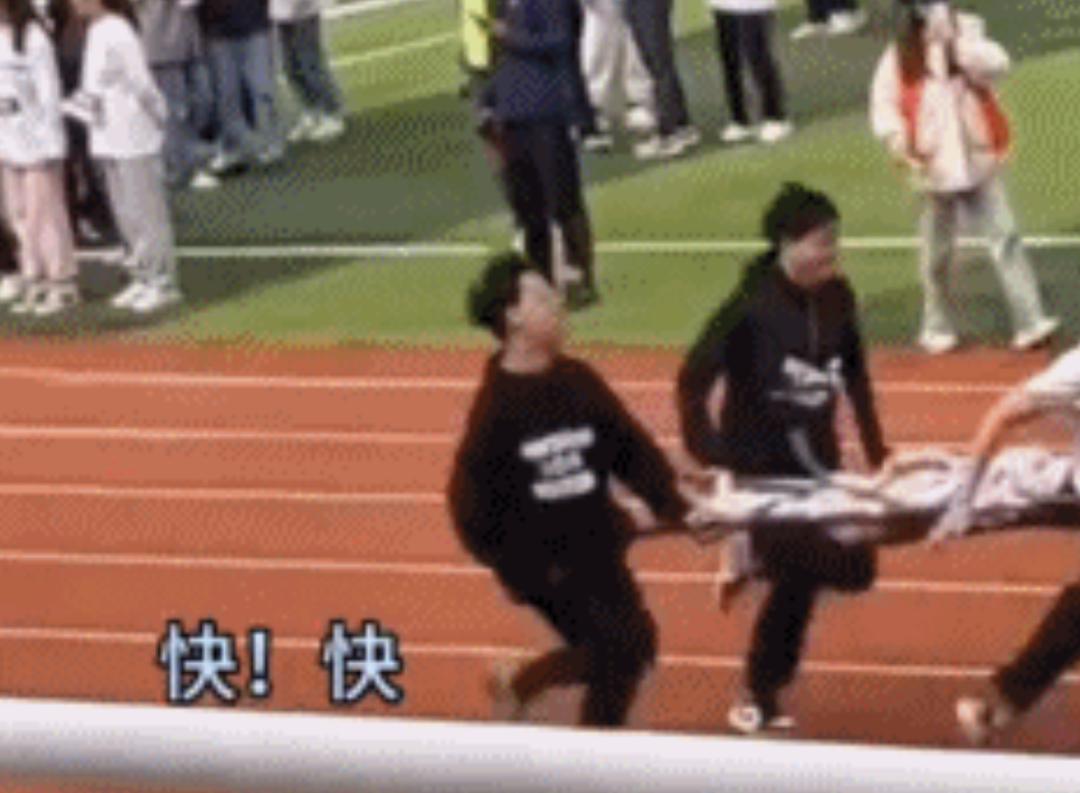 大学运动会_大学生专业整活_大学运动会创意表演