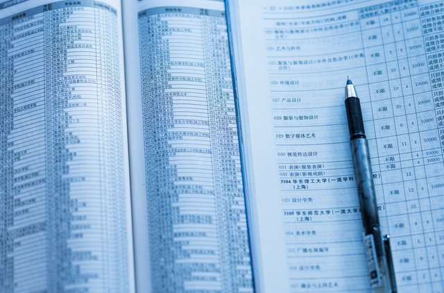 高考住宿_山东高考志愿填报_走读计划报考条件