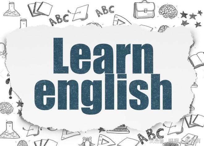 高考英语成教育薄弱地区学生痛点，提分难如何破局？