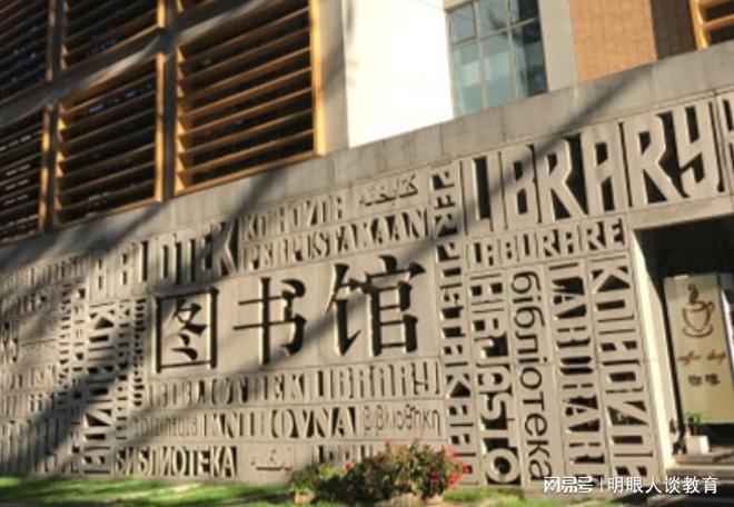 高考英语降分_高考英语_基层学生英语困境