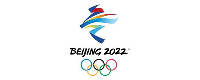 2022北京冬奥会门票购买方式及票价详情，速看