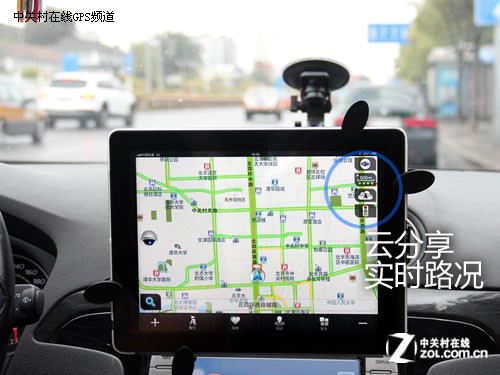 真正全3D iPad体验高德苹果导航软件