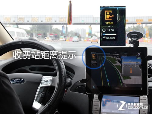 真正全3D iPad体验高德苹果导航软件