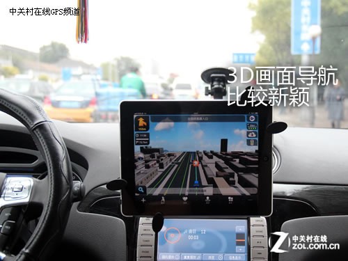 真正全3D iPad体验高德苹果导航软件