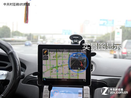 真正全3D iPad体验高德苹果导航软件