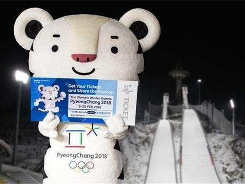 平昌冬奥会门票滞销，韩方竟对中国游客大幅涨价