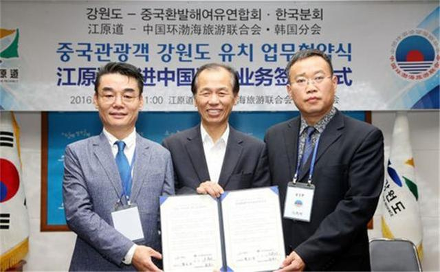 韩国冬奥会门票涨价六成卖中国人，豪言：他们会抢的