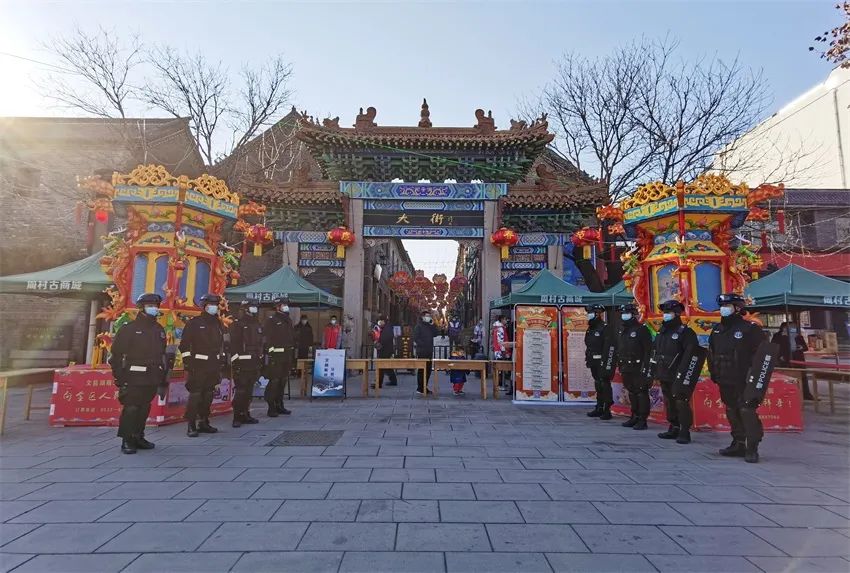 冬奥会安保措施_全国两会安保_北京冬奥会安保