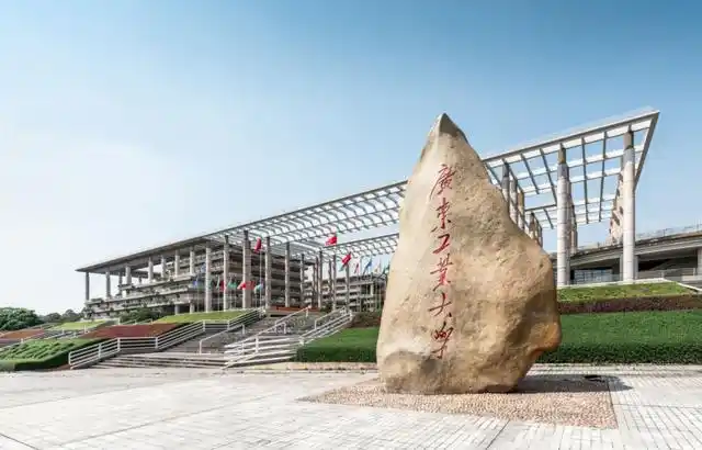 2024年中国大学排名公布！顶尖100所高校详情分析