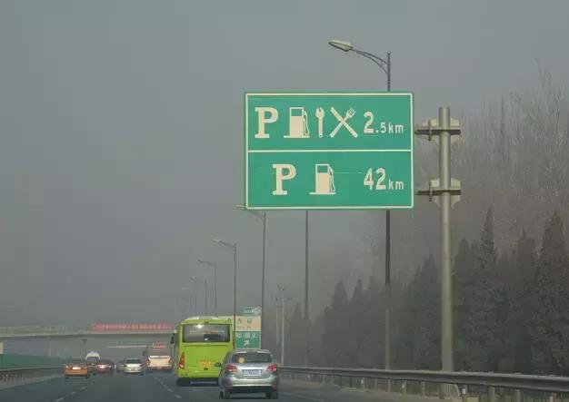 高速公里数_国道与省道区别_高速公路标志识别