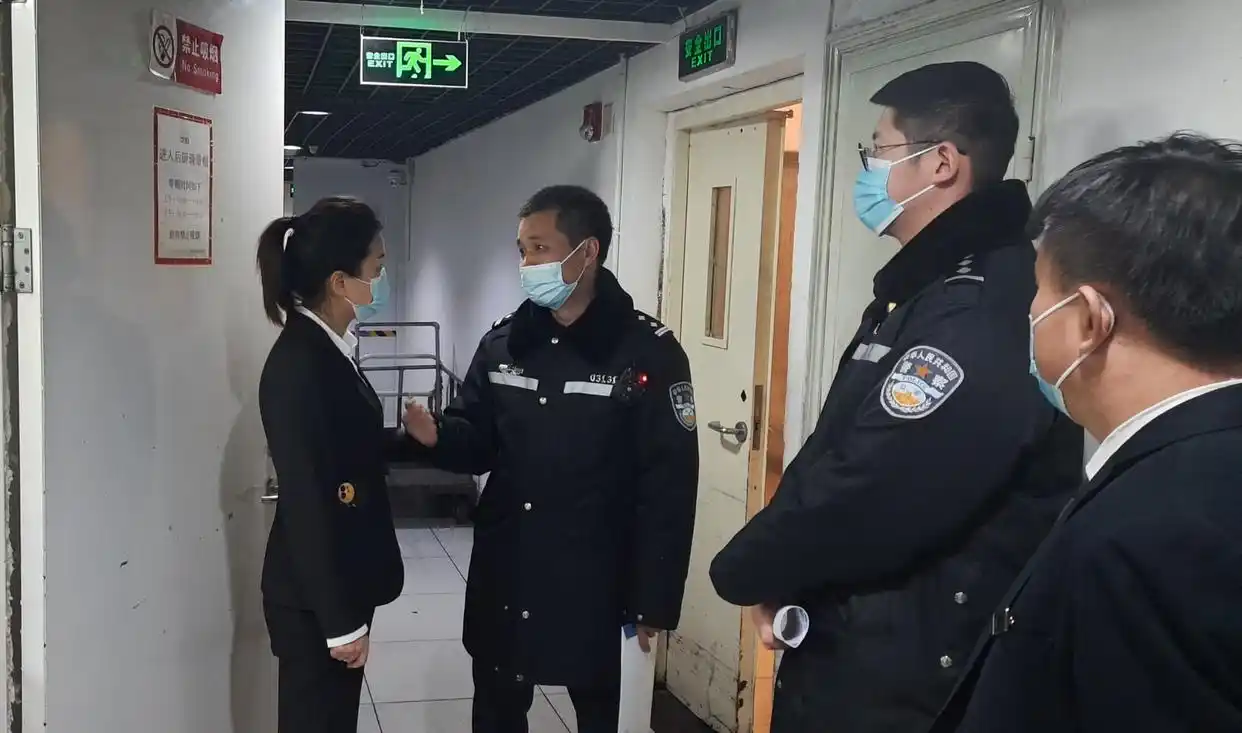 冬奥会安保措施_北京奥林匹克公园派出所 冬奥安保工作 北京2022年冬奥会先进个人