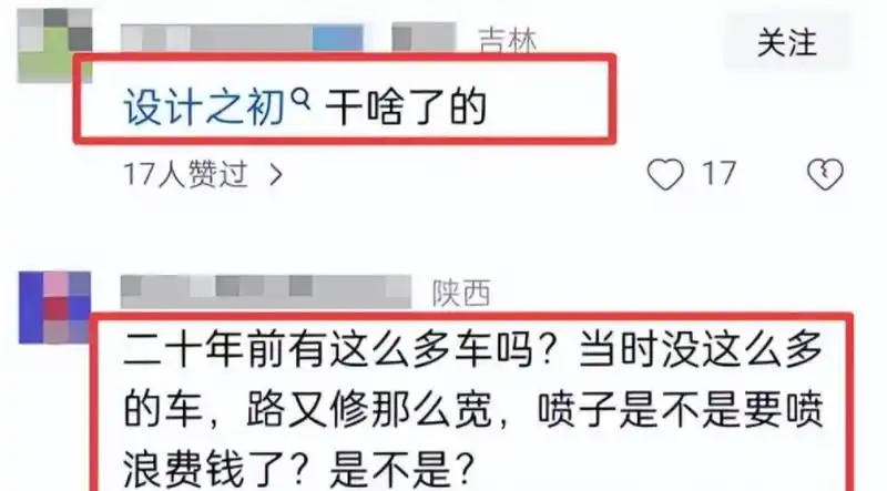 京港澳高速公路56座桥梁拆除_中国最大规模桥梁拆除行动_高速桥梁