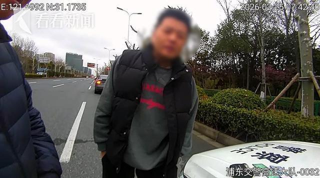 高速交通事故处理_开车斗气法律后果_恶意别车寻衅滋事