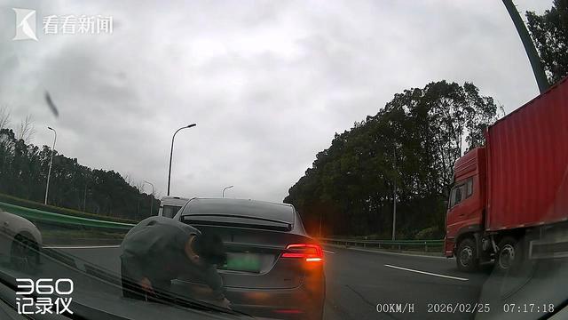 恶意别车寻衅滋事_高速交通事故处理_开车斗气法律后果