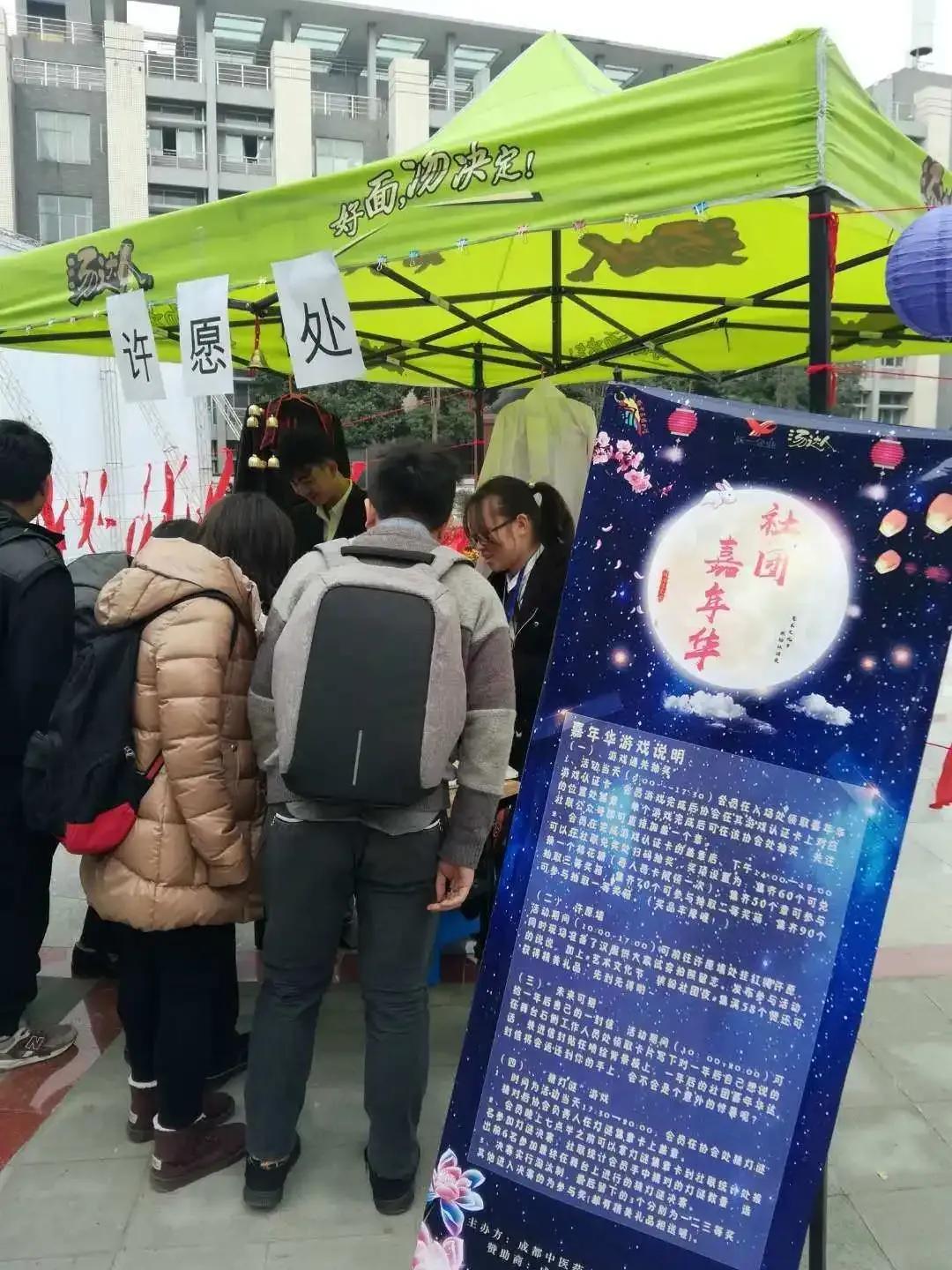 大学生活_大学生活丰富多彩课程学习_社团活动大学生社交