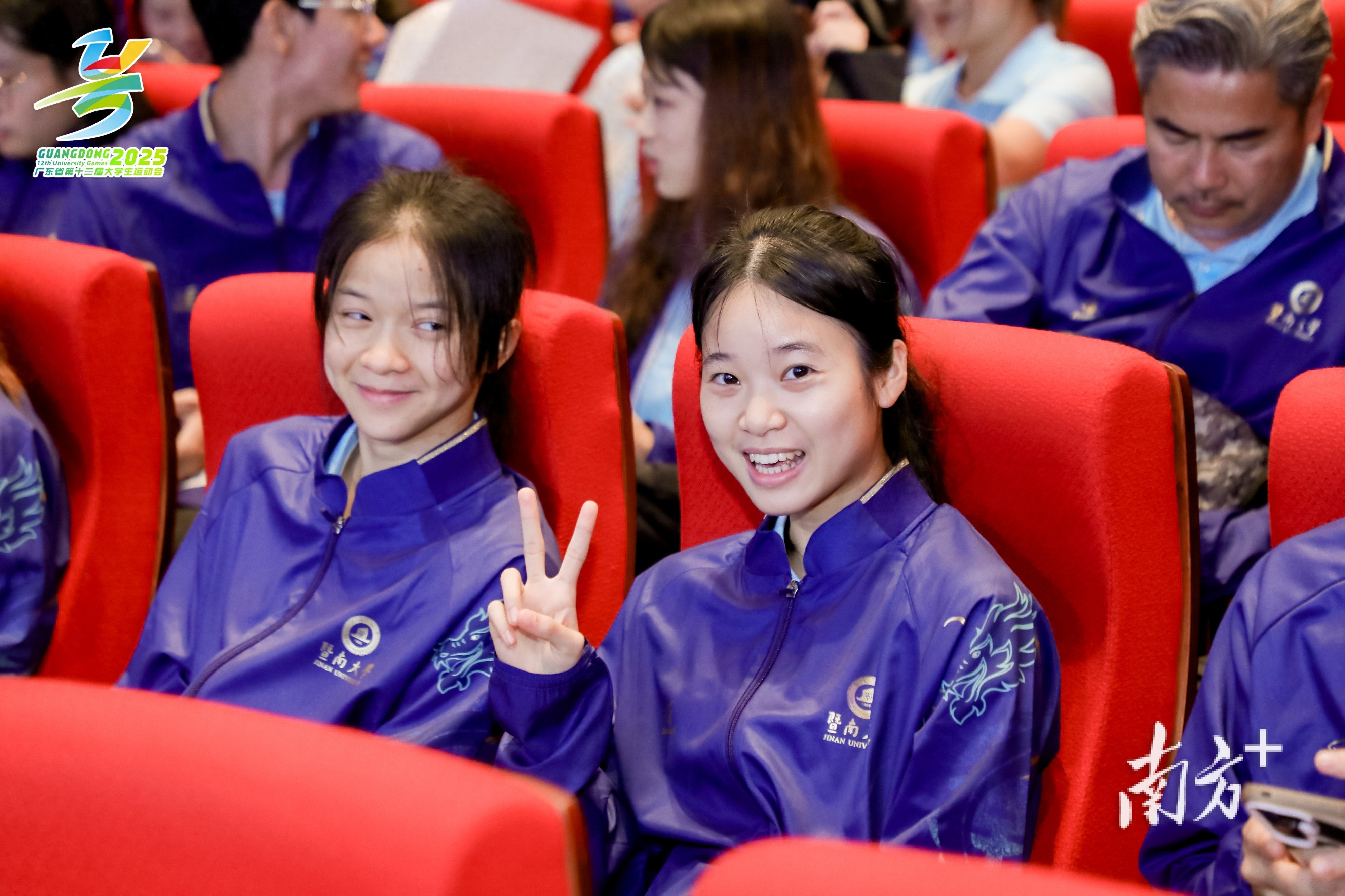 广东省第十二届大学生运动会圆满落幕，各校成绩及奖项揭晓