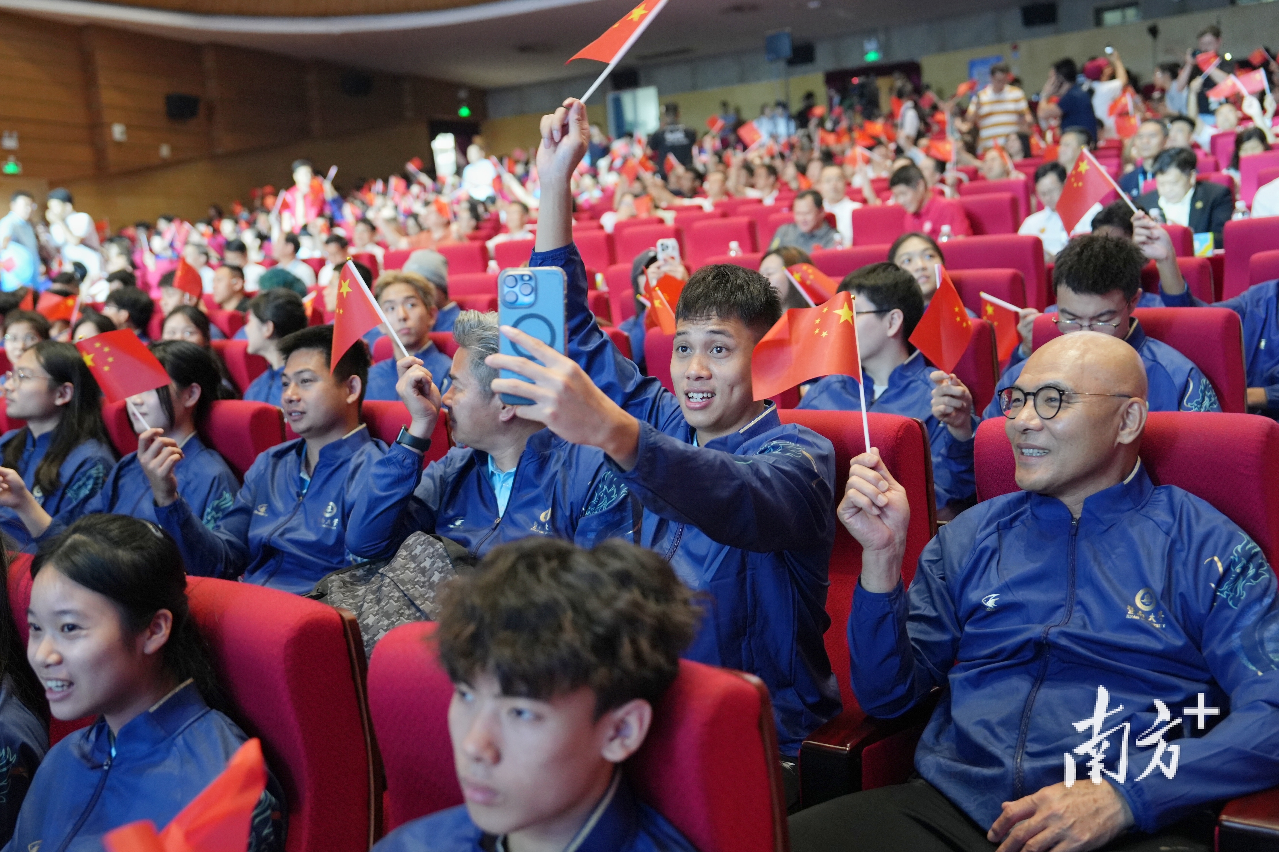 广东省第十二届大学生运动会 暨南大学 金牌榜_大学运动会