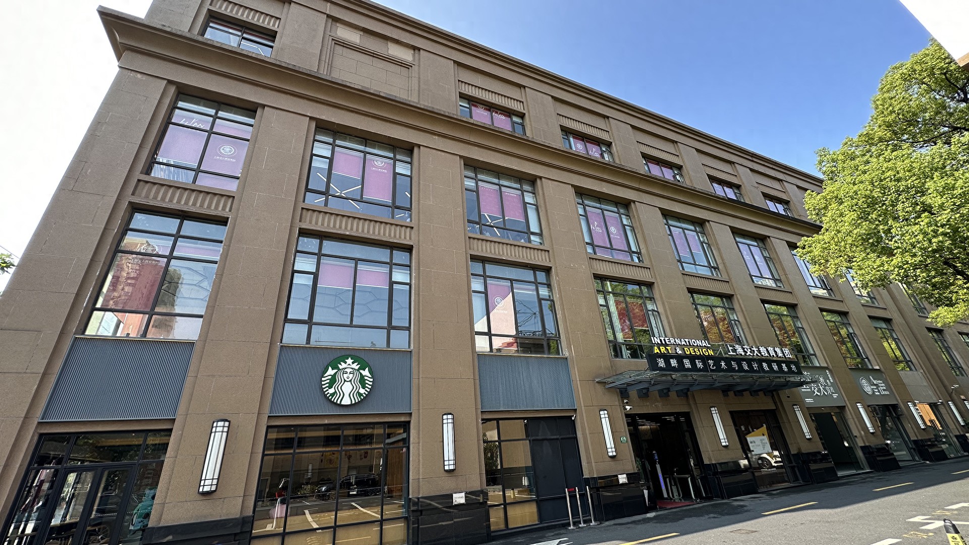 上海交大湖畔艺术高中住宿情况大揭秘，家长学生速看