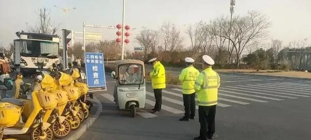 违章高发月份预警_高速公路执法监督条例_违法拦车处罚规定