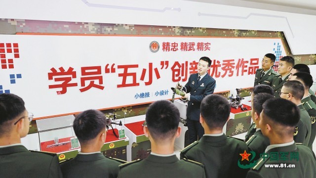 武警士官学校学员蓝浦泉勇夺全国大学生智能车竞赛冠军