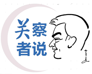 女性运动员参赛项目历届最多_冬奥会运动员_北京冬奥会女性运动员比例最高