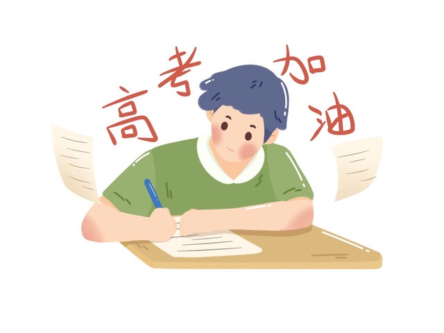 高考体检_高三家长高考体检注意事项_警校军校体检标准