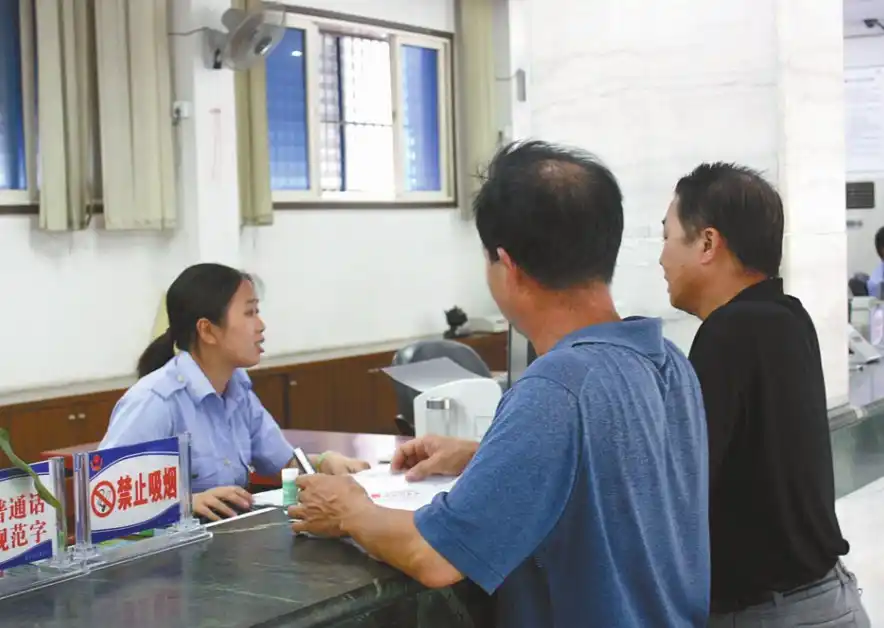 车主必看！交通违章罚款处理方式全知道，轻松搞定不麻烦