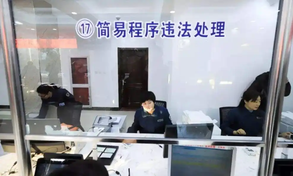 网上处理小单交通违章_交通违章罚款网上缴纳条件_违章罚款