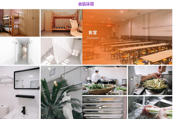 成都学成高考学校优势_成都高考复读学校_高考复读