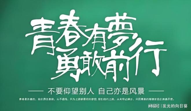 湖北武汉市技能高考复读学校推荐及选择注意事项