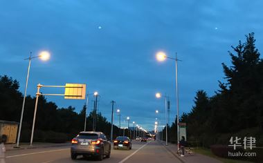 手机交违章罚款方法及交通违章查询办法，快来看