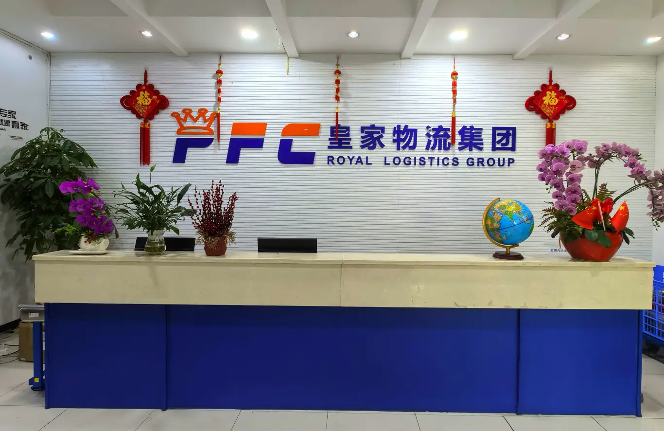 中东跨境电商物流_跨境电商快递停运_中东紧张局势航空运力影响