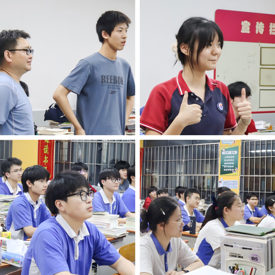 高三学生心理状态调整_高考考前心理辅导活动_高考心理辅导