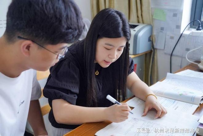 高考复读_温州高考复读校名单_全封闭管理提分显著的高复学校