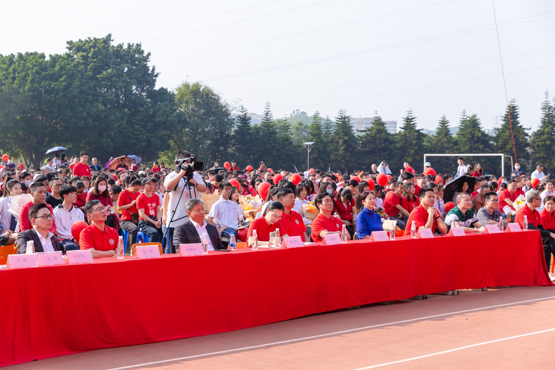 广东博文学校2023届高三成人礼暨高考百日冲刺誓师大会