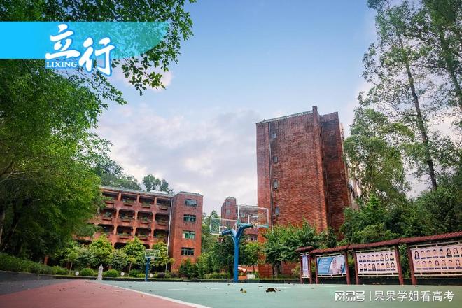 广州高考复读选立行，封闭式管理、师资优、分层教学助提分