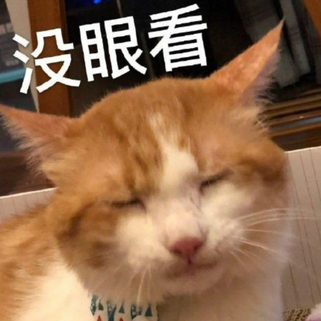 大学生生活费标准_穷养富养孩子差异_大学食堂