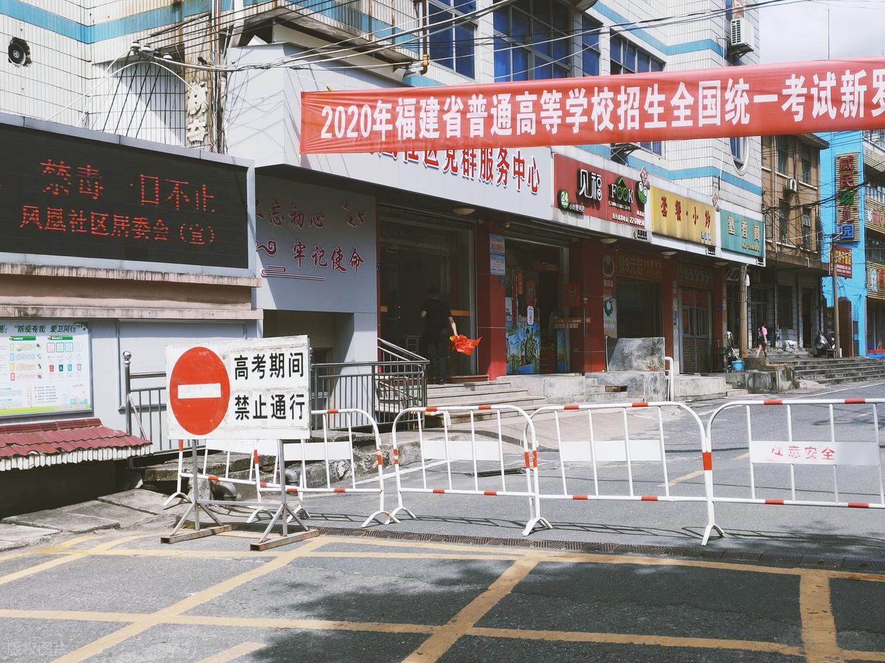 高考志愿填报_投档线_分数线