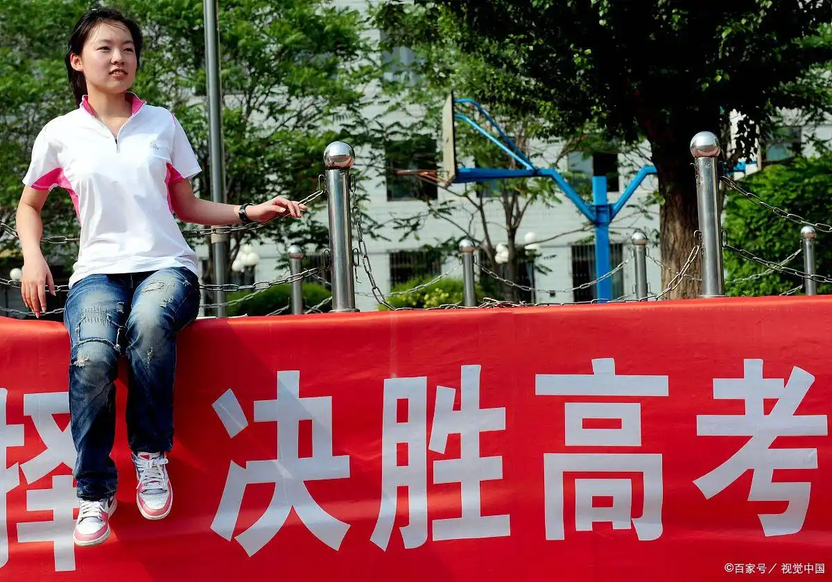 高考录取_2024年高考平行志愿录取流程详解_高考录取规则与投档机制