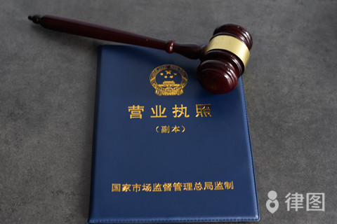 非法经营怎么搜集证据？如何认定非法经营罪？一文讲清楚