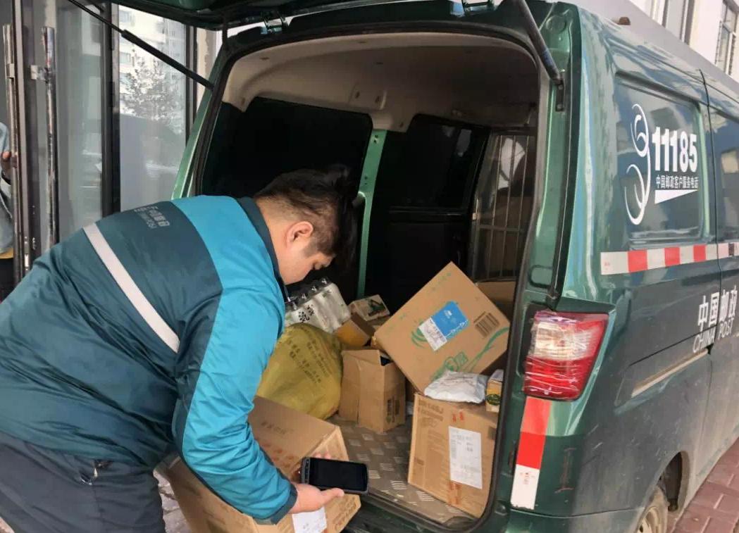黑河疫情下申通等快递公司暂停服务，邮政顺丰京东仍运营