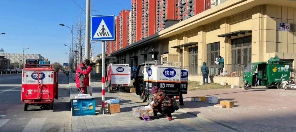 黑河市疫情期间快递服务暂停通知_快递停运通知_黑河市疫情期间快递公司运营情况
