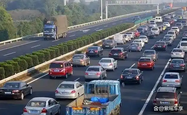 高速免费政策变动传言引热议，每车每年5000公里免费额度可行吗？