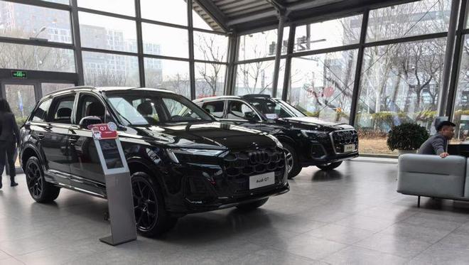 提振消费专项行动方案：汽车消费限制措施将优化调整？