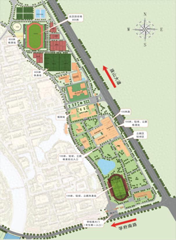 2025福建高考体育生省考安排及考前准备、入校要求全知道