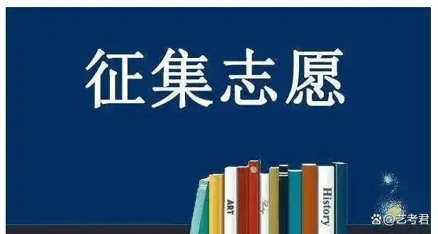 高考录取注意事项_高考录取流程详解_高考录取