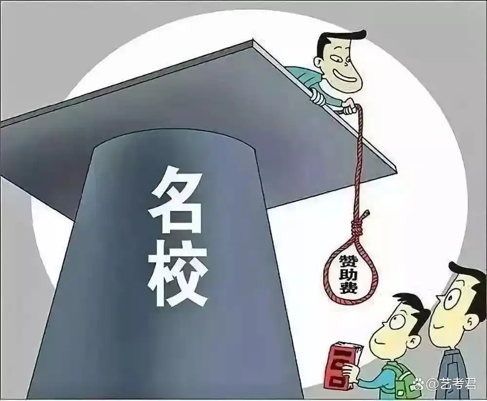 高考录取流程详解_高考录取注意事项_高考录取